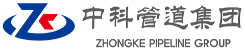 靖宇中科管道装备集团